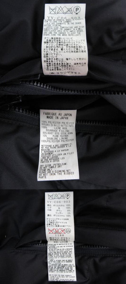 Y's/ワイズ ダウンコート 1 中古  ヨウジヤマモト ブラック フェザー レディース