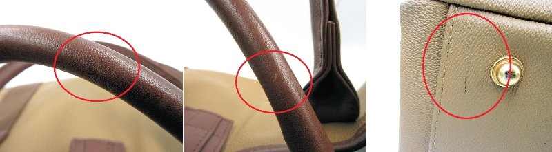 Orobianco/オロビアンコ レザー 2WAY トートバッグ 中古  ショルダー ベージュ ブラウン 茶 鞄
