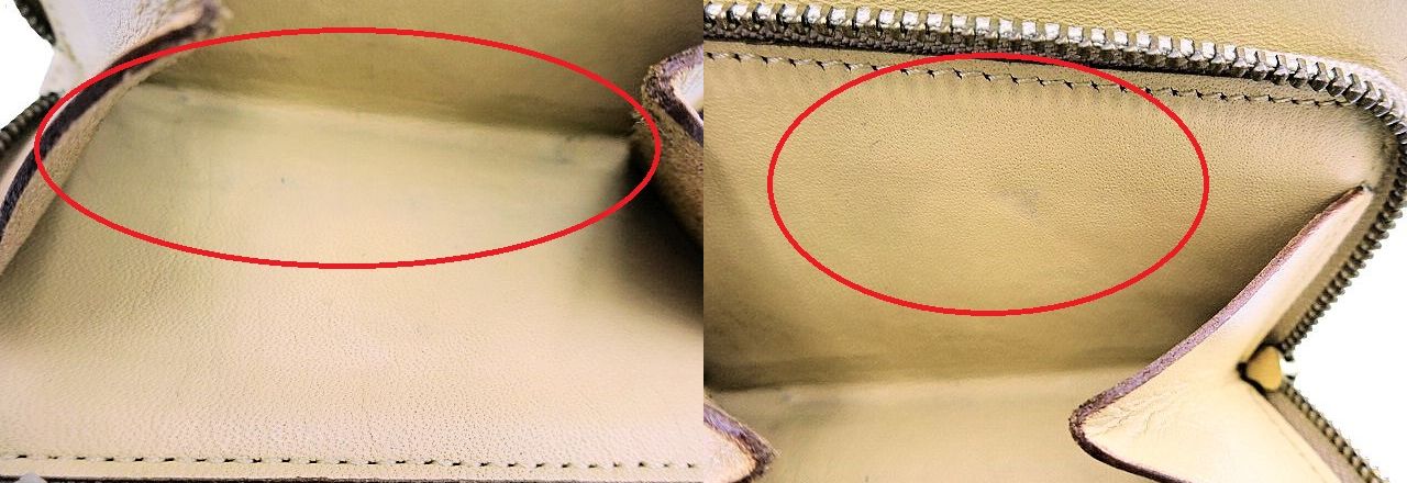 1metre carre/アンメートルキャレ クロコ調 二つ折り財布 中古 レザー 本革 ブラウン 茶 ウォレット