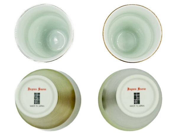 未使用品 ARITA PORCELAIN LAB Japan Snow ペア 段付フリーカップ プラチナ＆ゴールド 中古 有田焼 アリタポーセリンラボ コップ タンブラー ビアカップ