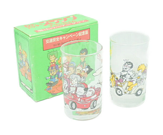 非売品 Dr.スランプ アラレちゃん 交通安全キャンペーン記念品 魔法のペアーグラス  中古  ドクタースランプ 1982 '82 Mr.Safetyチャリティ 鳥山明