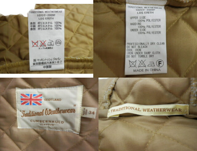 Traditional Weatherwear ダブルプレスト キルティング コート 36 中古  トラディショナル ウェザー ウェア アウター フード S ブランド