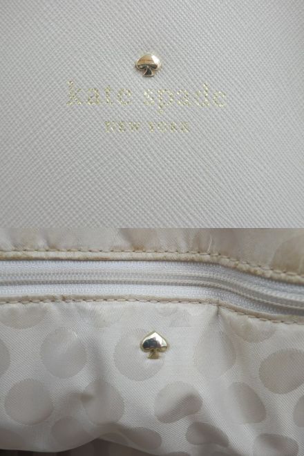 Kate spade レザー ショルダー ハンド バッグ 中古  ケイトスペード 本革 鞄 2way ブランド おしゃれ レディース