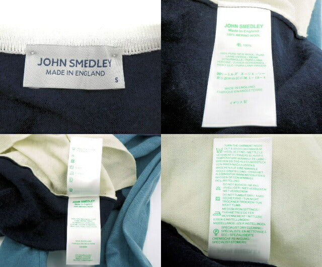 JOHN SMEDLEY ジョンスメドレー ウール ニット セーター Sサイズ 中古 ブルー ホワイト メンズ 冬物 無地 シンプル カジュアル 青 白