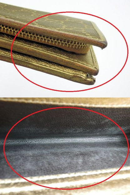 GUCCI グッチ GGキャンバス ラウンドファスナー 長財布 中古  154256 3731 ブラウン ゴールド GGマーク ブランド ウォレット