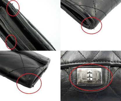CHANEL シャネル マトラッセ 二つ折り財布 中古  11614821 ブラック 黒 ウォレット ブランド レディース おしゃれ