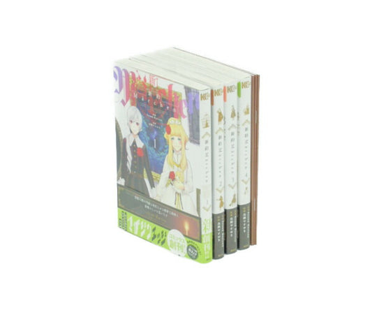 講談社 Sound Horizon 鳥飼やすゆき 新約Marchen 1～4巻セット 小冊子付 中古  新約M?rchen サウンドホライズン サンホラ Revo 特典付き