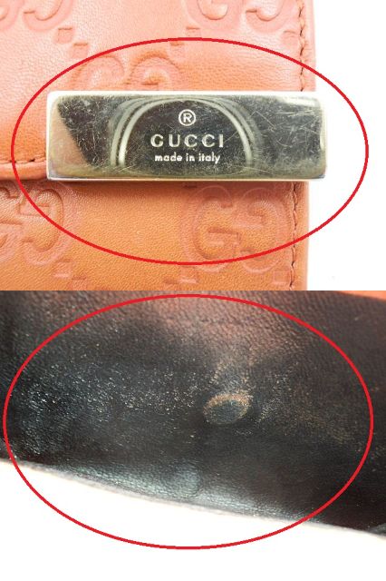 GUCCI グッチ GGシマ Wホック財布 中古  257015･493075 オレンジ 橙 ブランド ウォレット おしゃれ