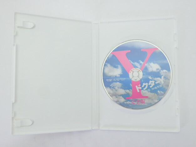 テレビ朝日 ドクターX 外科医・大門未知子４ Blu-rayBOX 中古  テレ朝 ドラマ 米倉涼子 生瀬勝久 内田有紀 勝村政信 田口トモロ