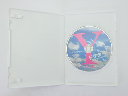 テレビ朝日 ドクターX 外科医・大門未知子４ Blu-rayBOX 中古  テレ朝 ドラマ 米倉涼子 生瀬勝久 内田有紀 勝村政信 田口トモロ