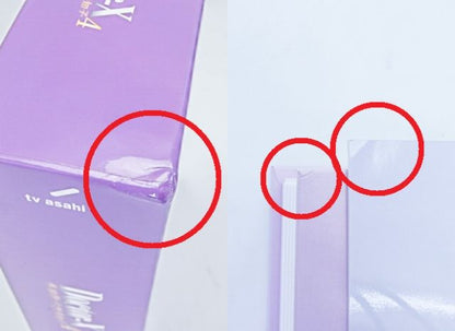 テレビ朝日 ドクターX 外科医・大門未知子４ Blu-rayBOX 中古  テレ朝 ドラマ 米倉涼子 生瀬勝久 内田有紀 勝村政信 田口トモロ