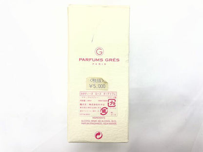 GRES グレ カボティーヌ ローズ オーデトワレ 30ml 中古 香水 フレグランス レディース Cabotine さくら マツリカ