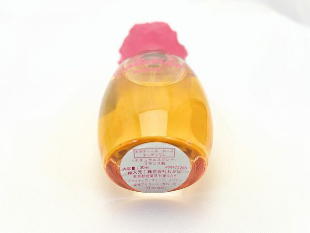 GRES グレ カボティーヌ ローズ オーデトワレ 30ml 中古 香水 フレグランス レディース Cabotine さくら マツリカ