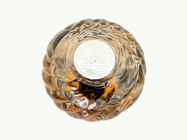 JILL STUART ジルスチュアート ナイトジュエル オードトワレ 50ml 中古 香水 フレグランス レディース ブランド フローラル Night Jewel