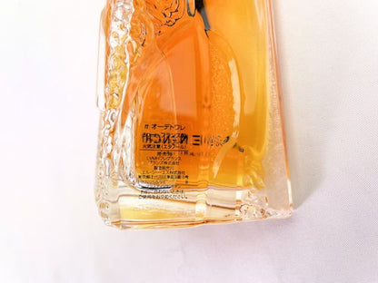 GIVENCHY ジバンシー パイ オーデトワレ 50ml 中古  香水 フレグランス メンズ ブランド π