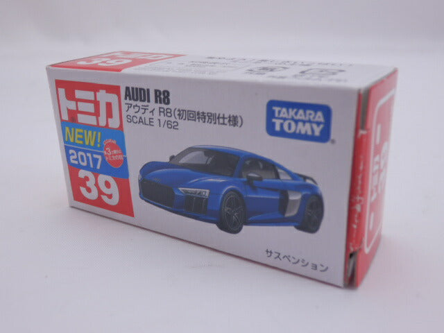 タカラトミー トミカ アウディ R8 39 初回特別仕様 中古 TAKARATOMY 車 ホビー おもちゃ かっこいい ミニカー トイカー