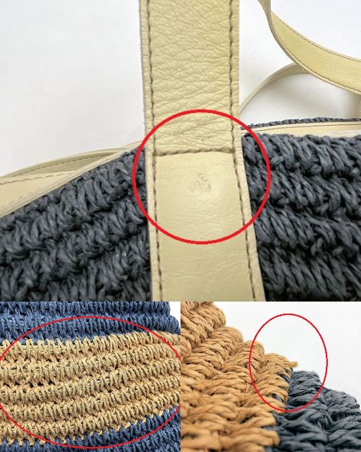 BURBERRY BLUE LABEL バーバリー ブルーレーベル カゴバッグ 中古  トートバッグ 鞄 ブランド レディース 夏物