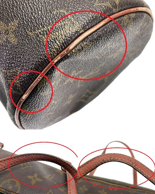 LOUIS VUITTON ルイヴィトン モノグラム パピヨン26 M51366 中古  TH1902 ハンドバッグ 鞄 ブランド 旧型 レディース