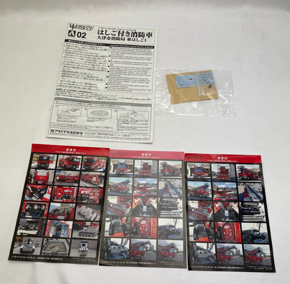 未使用品 はしご付き 消防車 大津市消防局 東はしご1 プラモデル 中古 AOSHIMA ワーキングビークルシリーズ No.02 乗り物