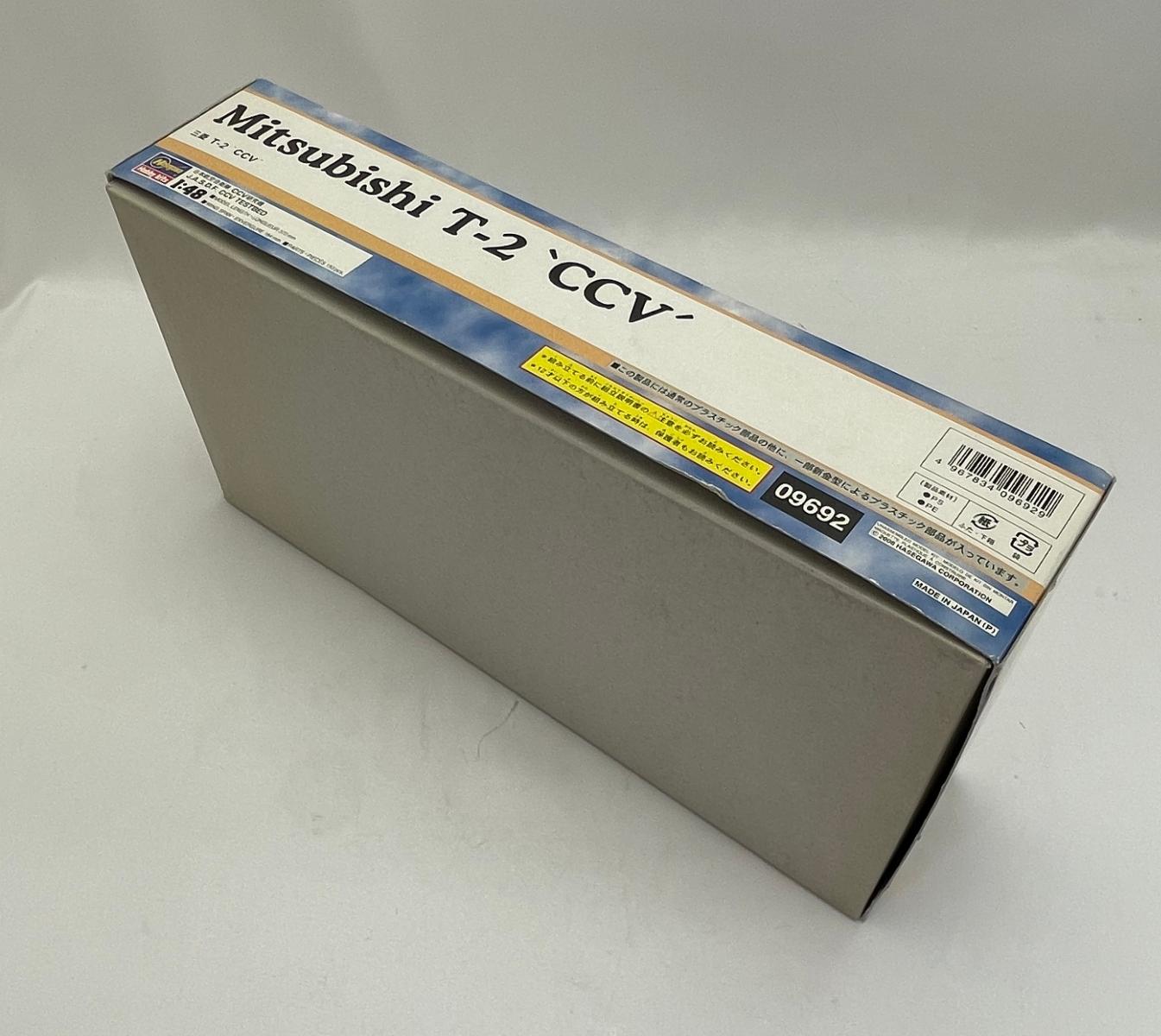 未使用品 プラモデル 1/48 三菱 T-2 'CCV' 特別仕様 中古 Hasegawa Mitsubishi 09692 飛行機 乗り物