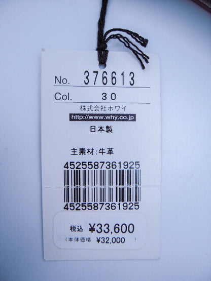未使用品 patrick cox レザー ショルダーポーチ 中古  ショルダーバッグ 33,600円 牛革 日本製