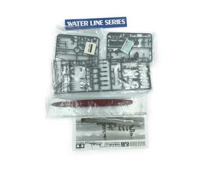 未使用 TAMIYA ウォーターラインシリーズNO.320 日本軽巡洋艦 なとり  中古 箱付 付属品完備 NTORI 1/700 タミヤ プラモデル 模型