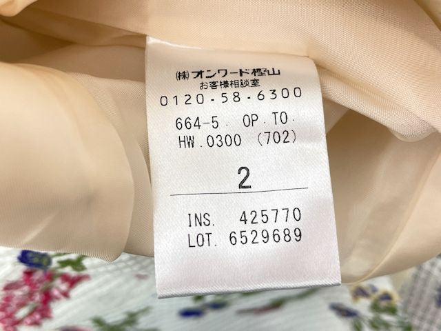 TOCCA Nicolai Bergmann トッカ ニコライバーグマン コラボ ノースリーブワンピース 2 中古  花柄 フラワー ボタニカル 刺繍 レディース Mサイズ ブランド