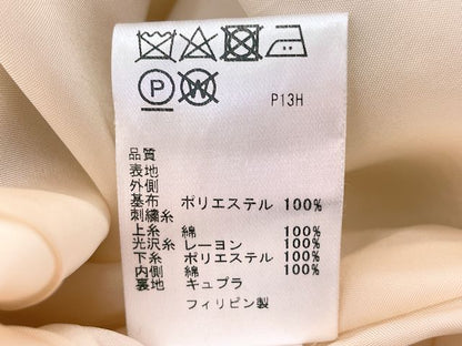 TOCCA Nicolai Bergmann トッカ ニコライバーグマン コラボ ノースリーブワンピース 2 中古  花柄 フラワー ボタニカル 刺繍 レディース Mサイズ ブランド