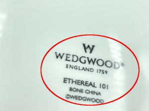Wedgwood ウェッジウッド エスリアル101 スクエアボール 中古 スクエアボウル サラダ 洋食器 ホワイト ブランド 陶磁器
