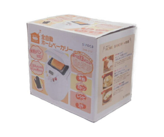 未使用品 オークセール ホームベーカリー siroca SHB-212 中古  全自動 米粉対応 ２斤 自家製 食パン 早焼き もちつき ジャム