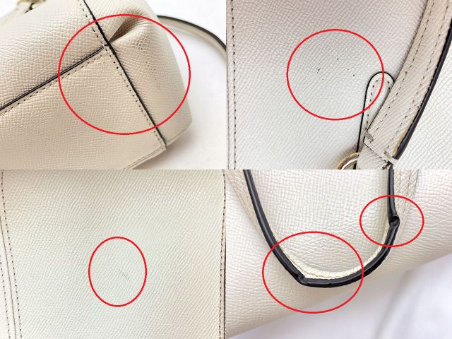 COACH コーチ ミネッタ クロスボディ 中古  F57847 2way ハンドバッグ ショルダーバッグ ホワイト 白