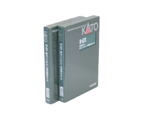 KATO Nゲージ 10-873 急行「ニセコ」6両基本セット＋10-874 6両増結セット 中古  カトー 鉄道模型 JR ヨンサントウ 貨物