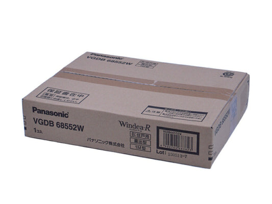 未開封品 Panasonic マンションHA Dシリース用 住戸用セキュリティインターホン １M型親機 Windea-R VGDB 68552W 中古  パナソニック カメラ付きドアホン 住宅設備 露出型 録画 録音