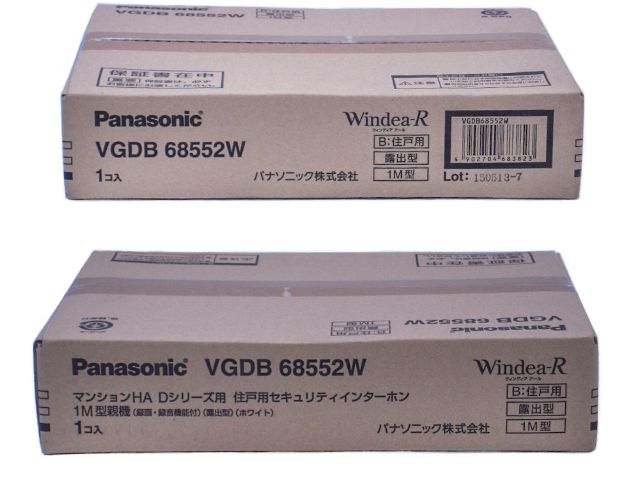 未開封品 Panasonic マンションHA Dシリース用 住戸用セキュリティインターホン １M型親機 Windea-R VGDB 68552W 中古  パナソニック カメラ付きドアホン 住宅設備 露出型 録画 録音