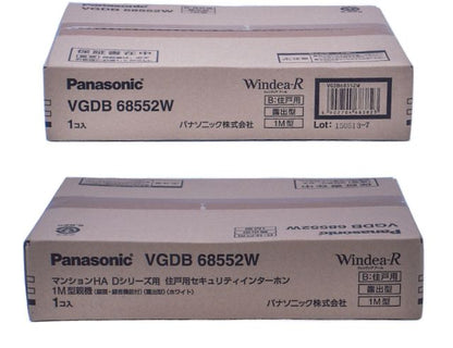 未開封品 Panasonic マンションHA Dシリース用 住戸用セキュリティインターホン １M型親機 Windea-R VGDB 68552W 中古  パナソニック カメラ付きドアホン 住宅設備 露出型 録画 録音