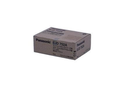 未開封品 Panasonic マンションHA Dシリーズ用 カラーカメラ付ドアホン子器 中古  パナソニック インターホン 住宅設備 テスト釦付 露出型