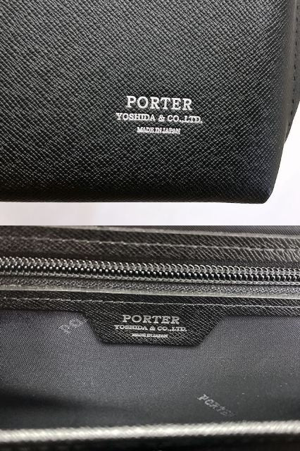 PORTER ポーター アベニュー レザー セカンドバッグ 中古  クラッチバッグ 吉田カバン 本革 ブラック 黒 メンズ 鞄