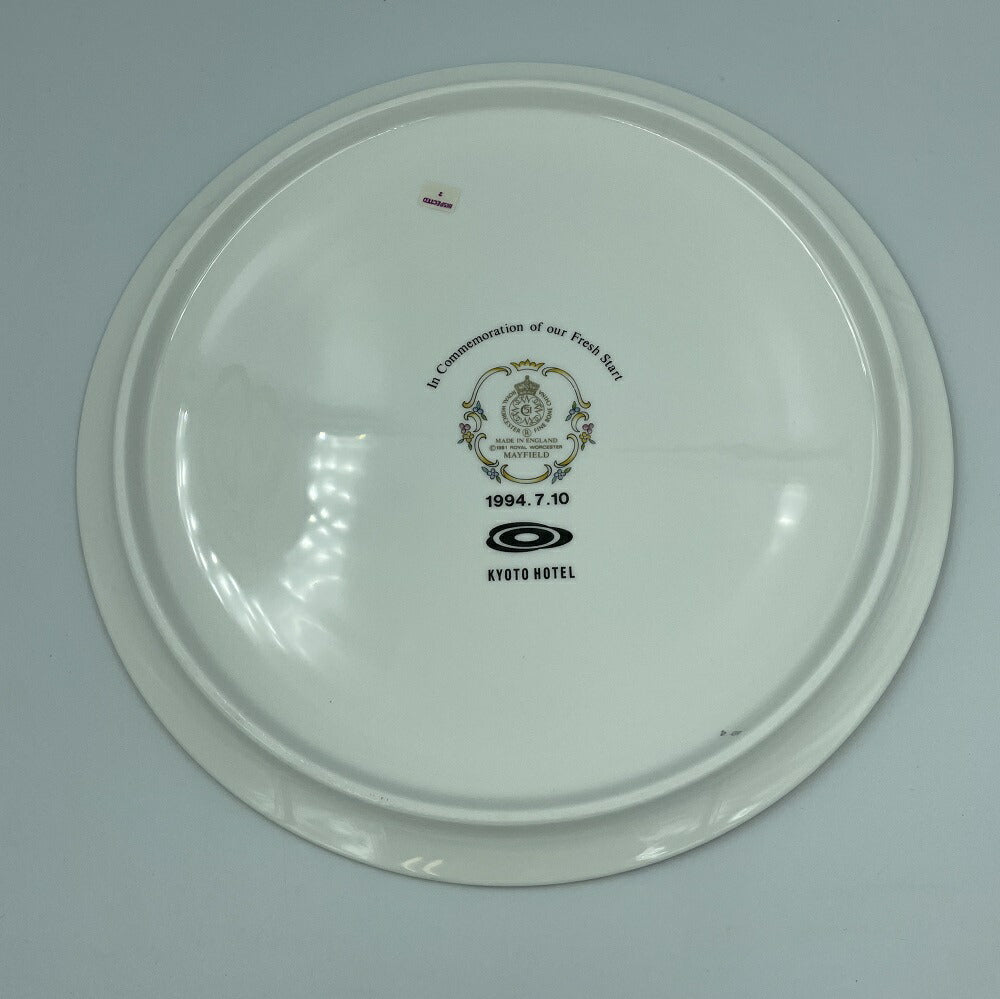 未使用品 ロイヤルウースター ケーキプレート 中古  Royal Worcester デザート 皿 ブランド おしゃれ 花柄 フラワー