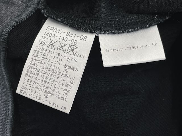BURBERRY LONDON バーバリー ロンドン パーカー 140A 中古 140cm キッズ 男の子 チェック グレー ブランド トップス