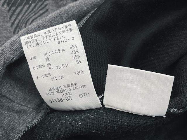 BURBERRY LONDON バーバリー ロンドン パーカー 140A 中古 140cm キッズ 男の子 チェック グレー ブランド トップス