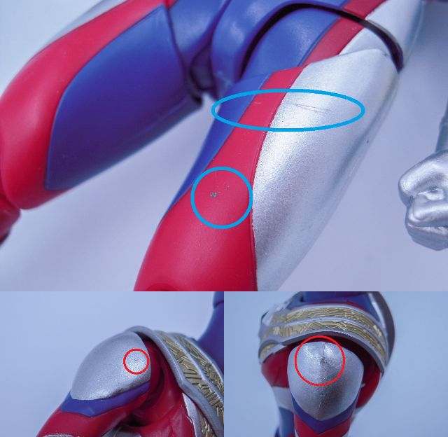 BANDAISPIRITS S.H.Figuarts ウルトラマントリガー マルチタイプ 中古  フィギュアーツ アクションフィギュア バンダイスピリッツ