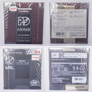 未開封品 Phase-change Dual PDカートリッジ 650MB アンフォーマット 32枚セット 中古  Panasonic 3M IMATION LM-R650J PDM-650 記録メディア 記憶媒体
