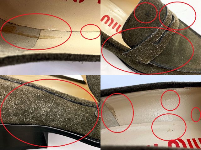 miu miu ミュウミュウ スウェード ローファー 約23.5cm 中古  カーキ スエード 37 レディース ブランド 靴 シューズ