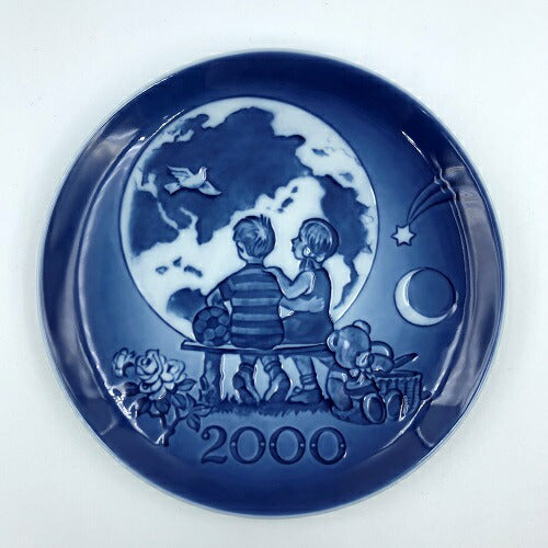 Royal Copenhagen ロイヤルコペンハーゲン ミレニアムプレート 2000年 中古 イヤープレート 洋食器 お皿 インテリア 飾り コレクション