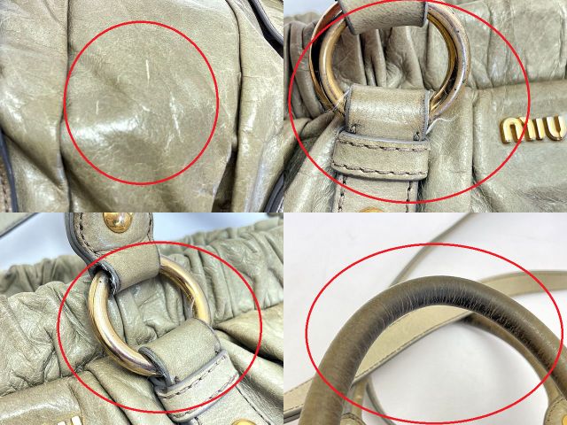 miu miu ミュウミュウ レザー ハンドバッグ 中古 グリーン 緑 ブランド 鞄 レディース おしゃれ