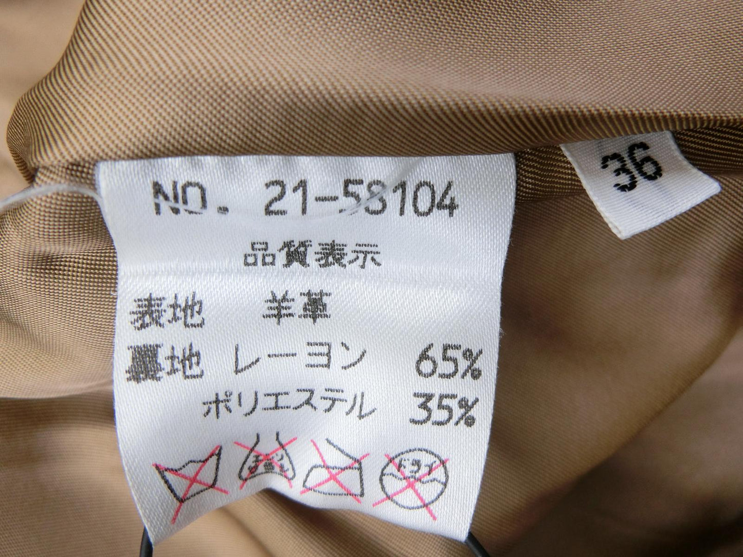 OLD ENGLAND オールドイングランド レザー ノースリーブ ワンピース 36 中古  ラムレザー 羊革 レディース ベージュ Sサイズ