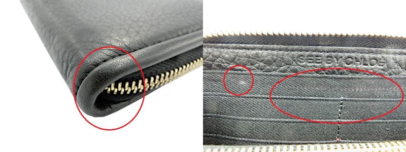 SEE BY CHLOE シーバイクロエ レザー ラウンドファスナー 長財布 中古 ブラック 黒 レディース 無地 おしゃれ ウォレット