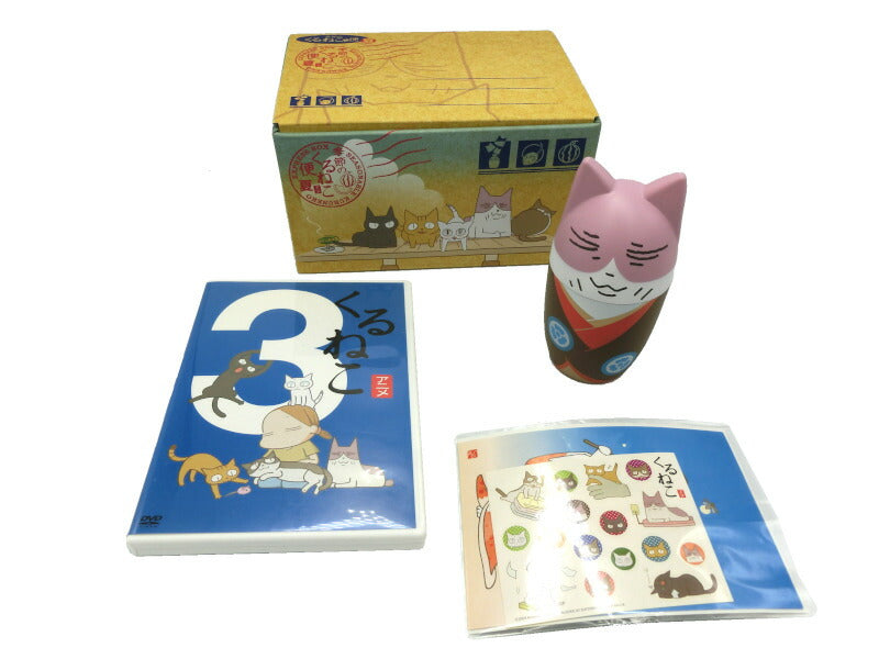 季節のくるねこ便 1～4巻 春夏秋冬 中古  アニメ 猫 キャラクター 日常 DVD