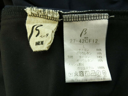 βベータ フーディカットソー 中古 L  Ｔシャツメンズ アパレル ファッション トップス フード付