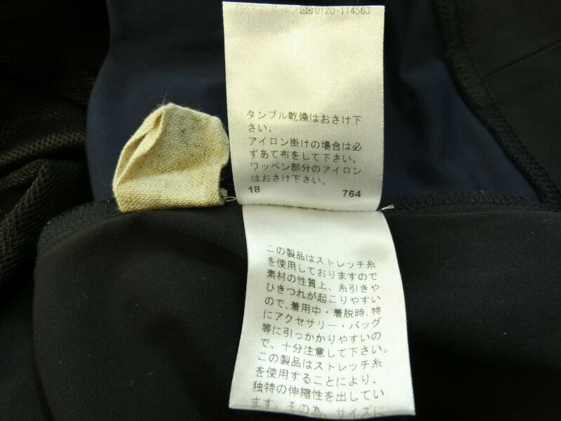 βベータ フーディカットソー 中古 L  Ｔシャツメンズ アパレル ファッション トップス フード付